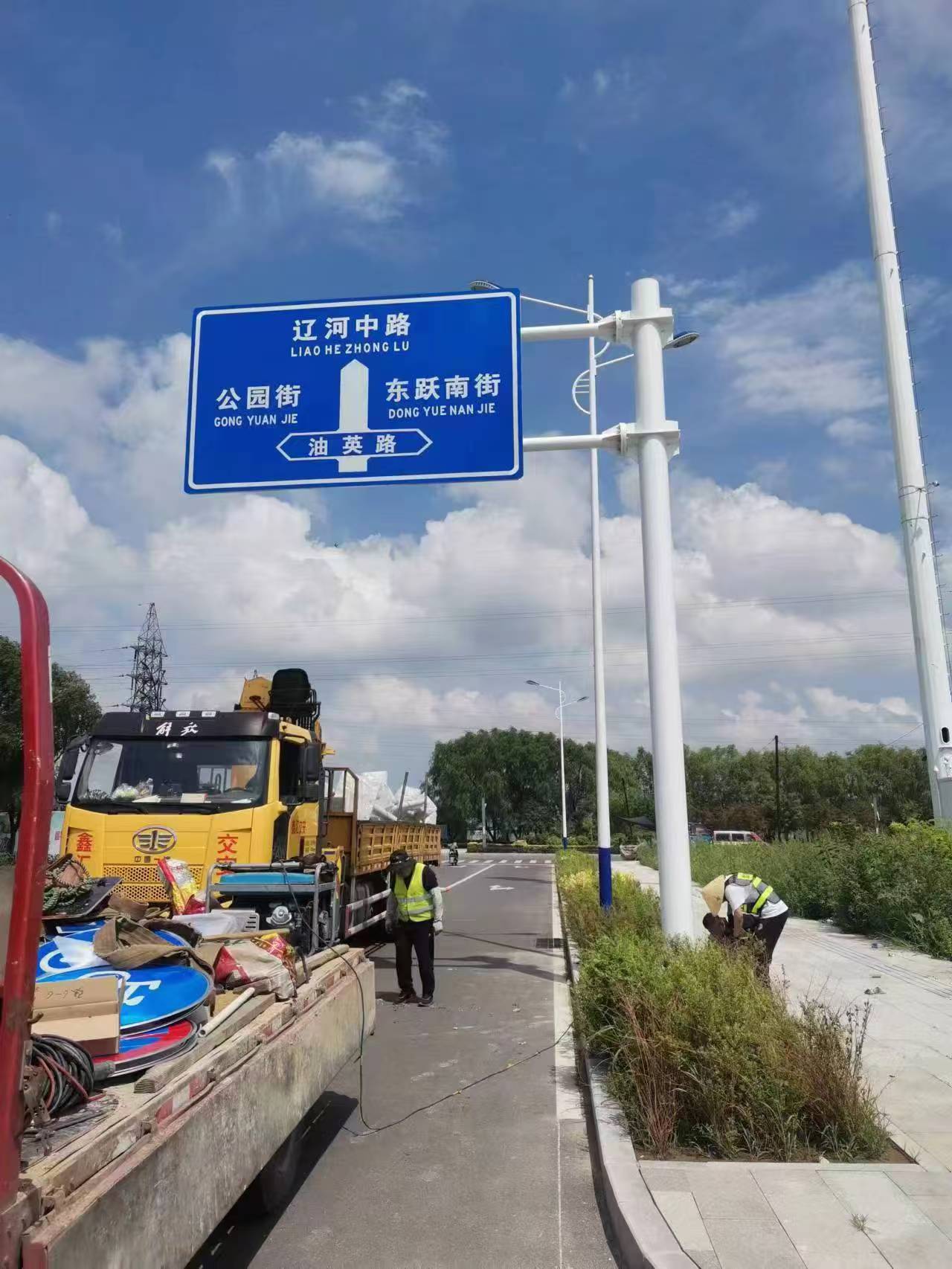 和龙市标志牌反光标志牌 - 哪里好